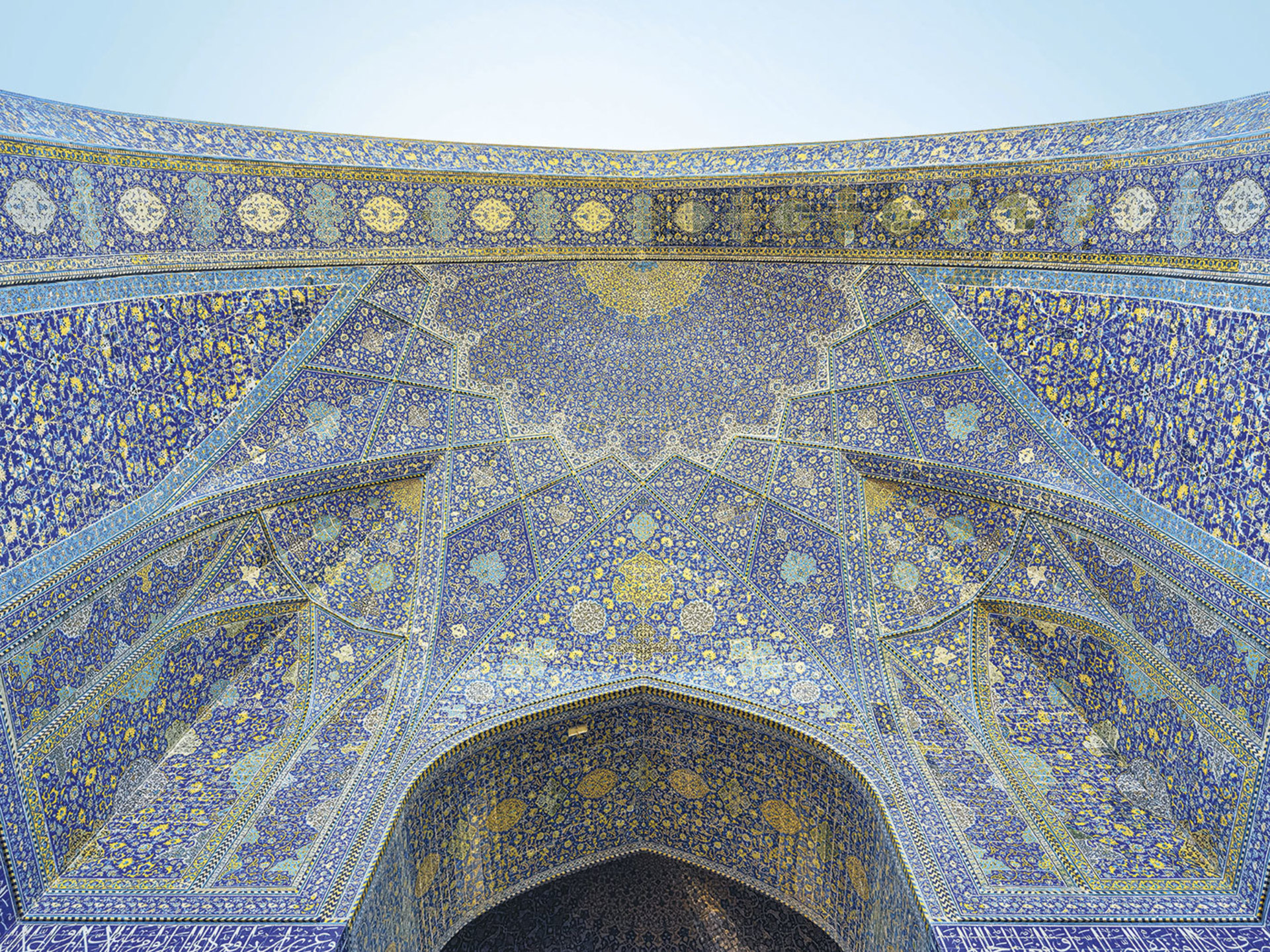 6_isfahan1.jpg