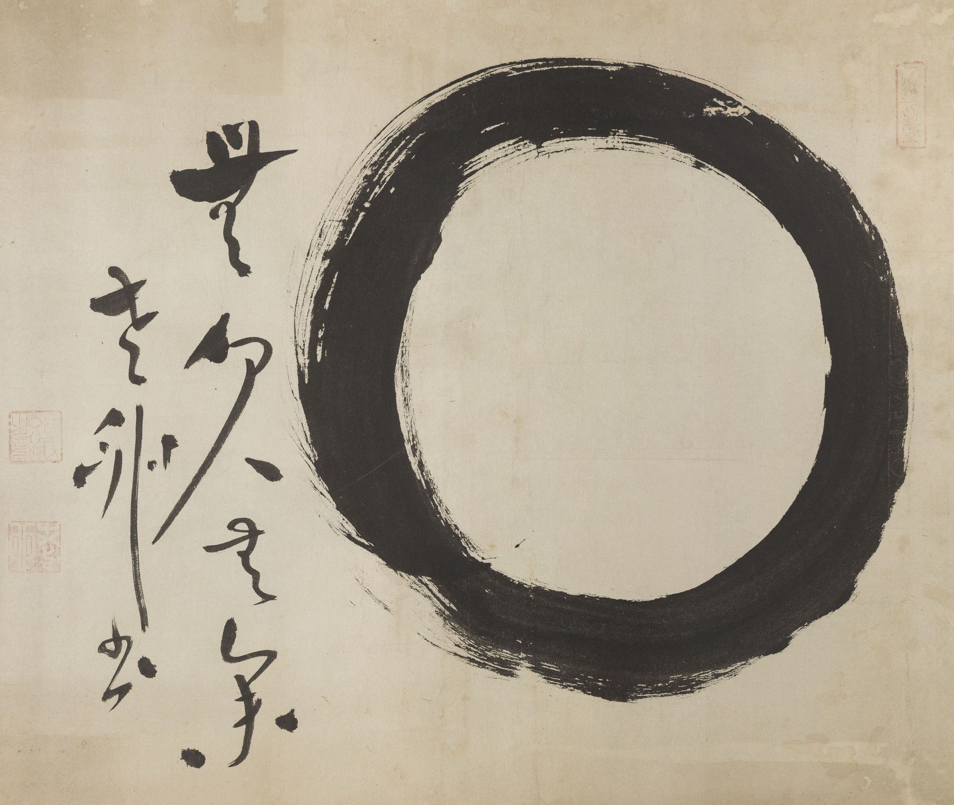 Fujó Róran, Zenový kruh s kaligrafií, 1770—1805B.jpg