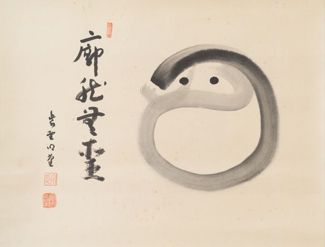 Mjódó Sóin, Daruma jako zenový kruh, 1950—1986b.jpg