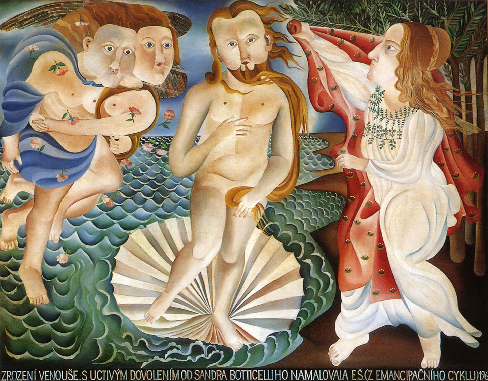 eva-svankmajerova-birth-of-venous-with-kind-permission-of-sandro-botticelli-1968-aware-women-artists-artistes-femmes.jpg
