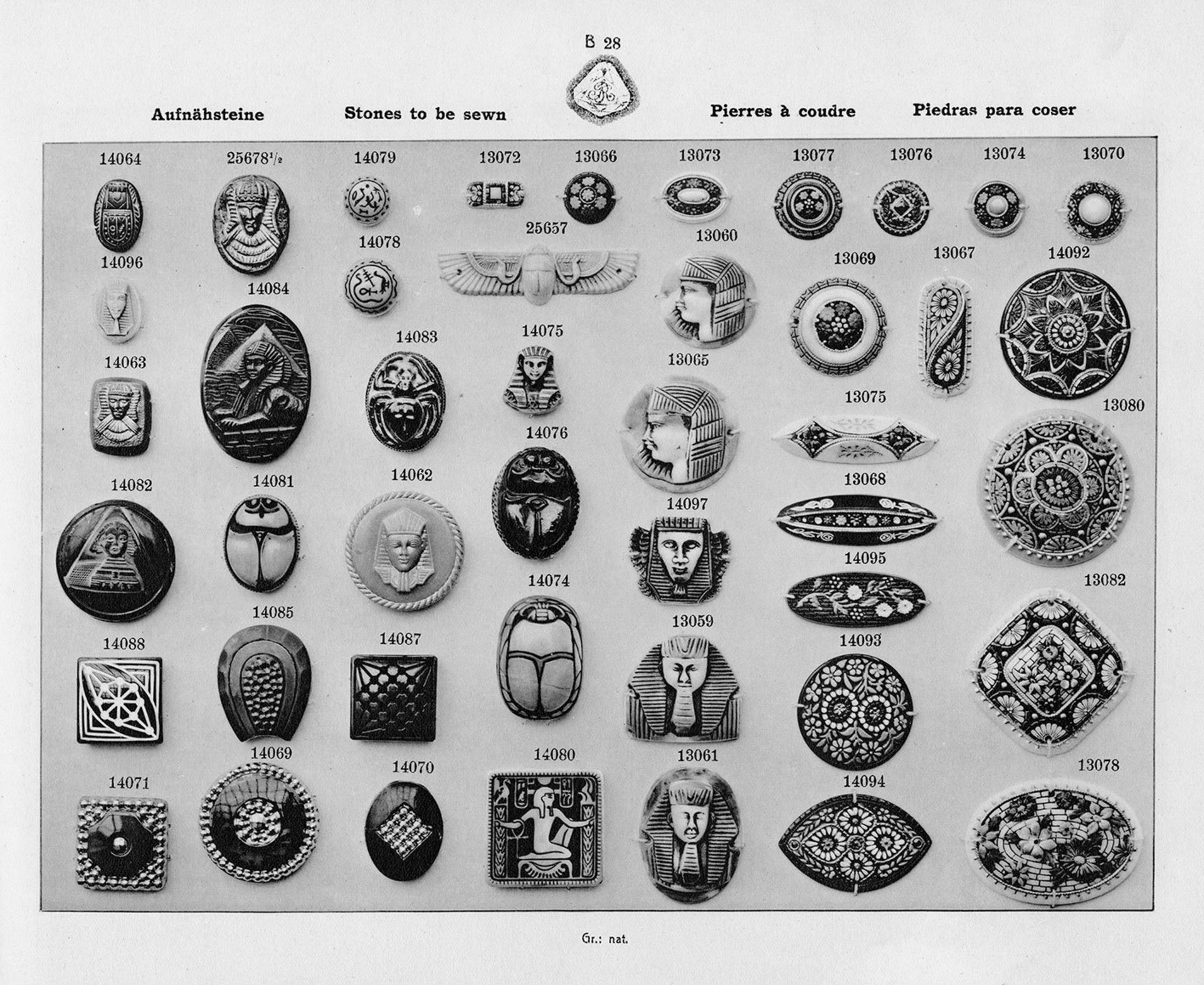 6antiques.jpg